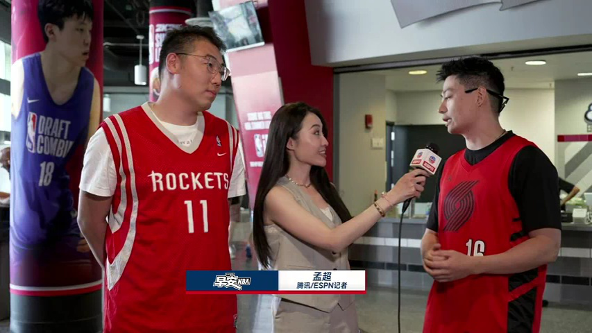 波特兰开拓者vs孟菲斯灰熊分析-友博在线入口