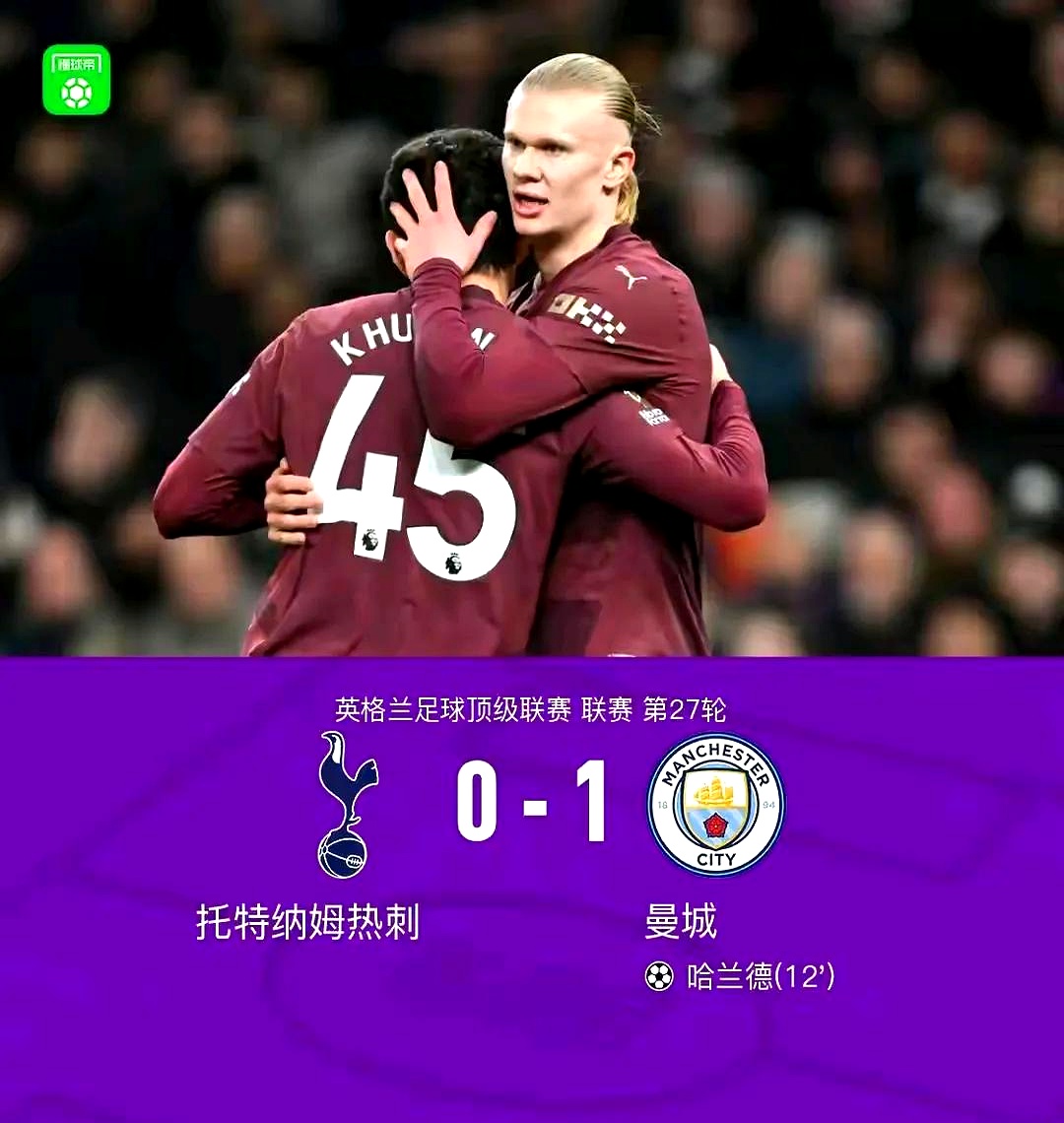 2024cba季后赛第三阶段 2024cba季后赛第三阶段