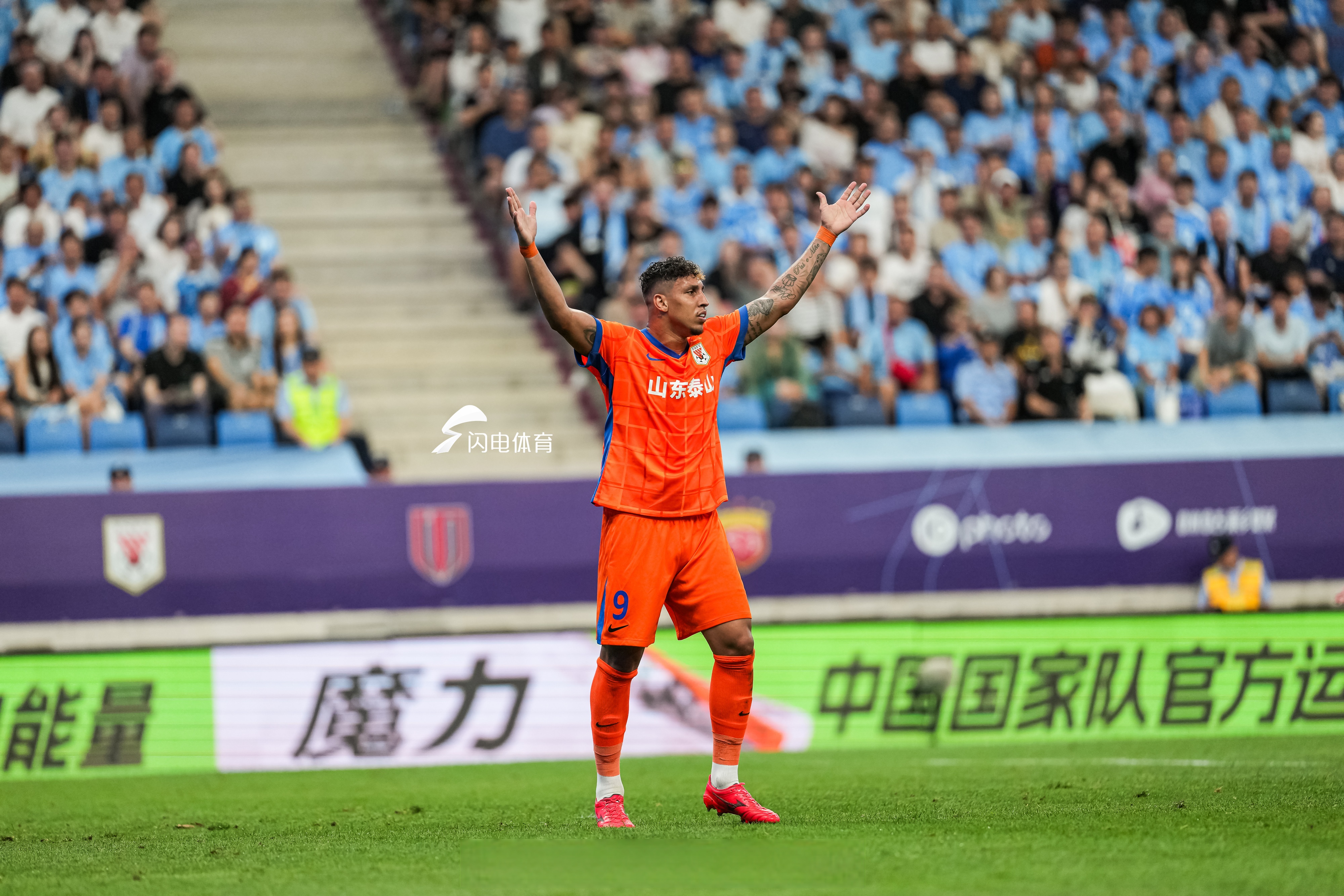 亚特兰大训练开放日，今晨远射贴柱引欢呼，意甲在即，高层口径保持一致 -友博入口