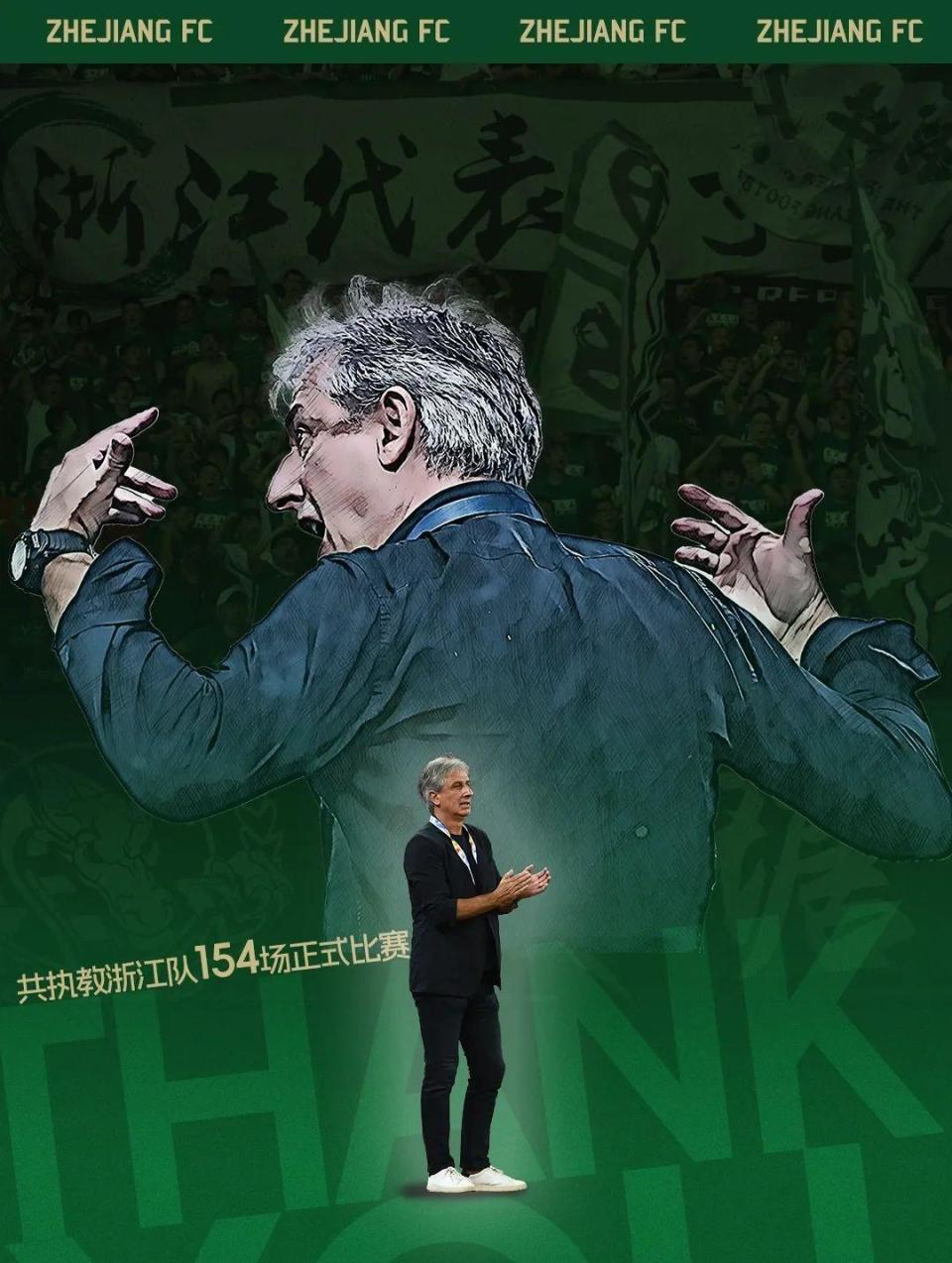 亚冠赛程吃紧，尼斯今晨复出首秀，赛场秩序良好，纪律约束更严格的简单介绍