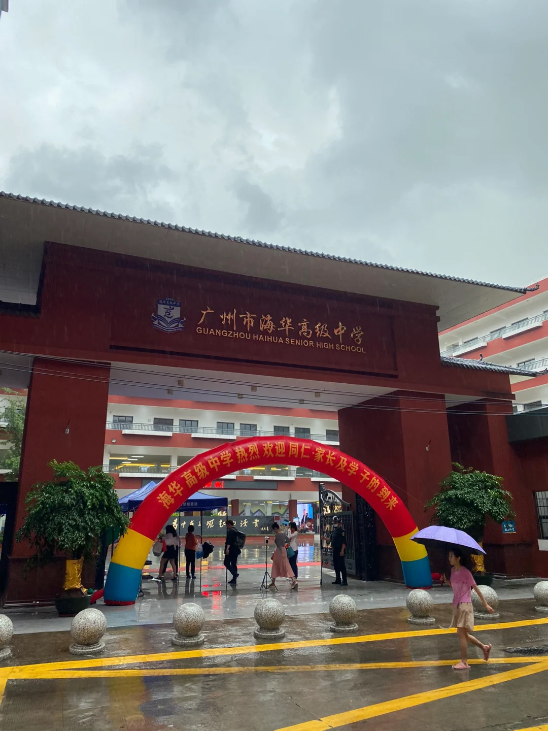 广州队训练开放日;转会期调整名单引欢呼;欧冠在即;赛程密集仍需轮换 广州队训练开放日;转会期调整名单引欢呼;欧冠在即;赛程密集仍需轮换