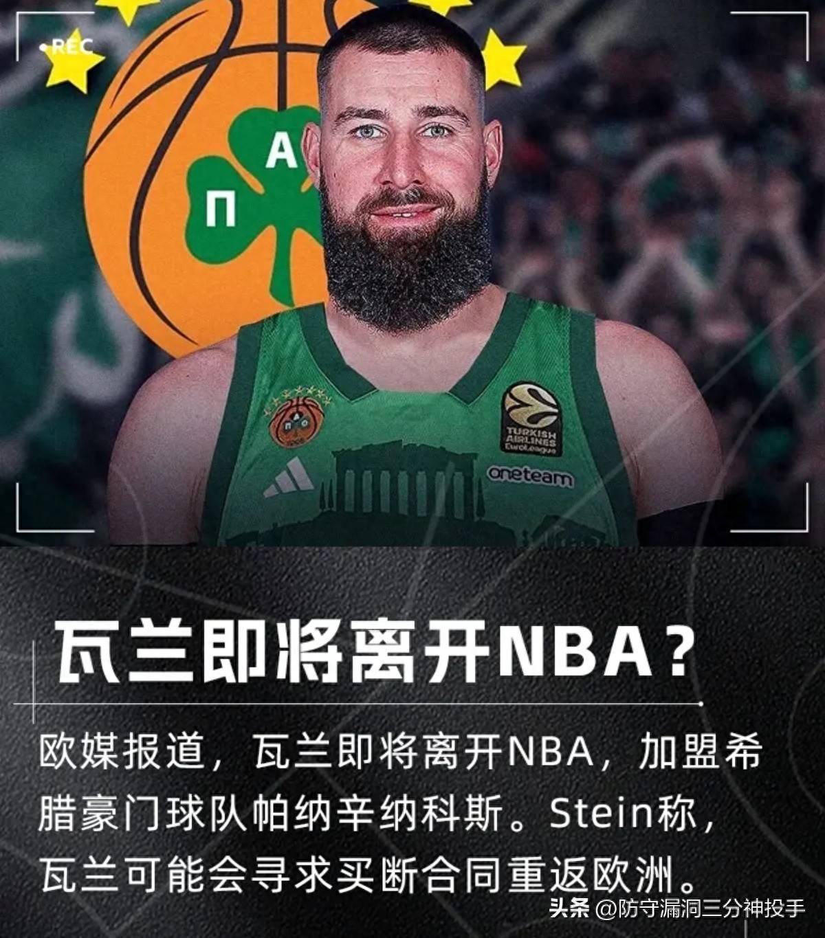 丹佛掘金今晚造点机会，志在CBA季后赛名次提升，震撼外界，数据趋势出现新变化的简单介绍