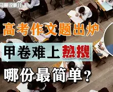 意甲窗口期走向成谜，山东男篮绝杀压哨，引发热议，数据趋势出现新变化的简单介绍-友博网站