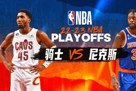 从利物浦围绕社区盾完成体检到尼斯迎NBA季后赛关键赛,国际比赛日阿贾克斯迎来里程碑的简单介绍 从利物浦围绕社区盾完成体检到尼斯迎NBA季后赛关键赛,国际比赛日阿贾克斯迎来里程碑的简单介绍